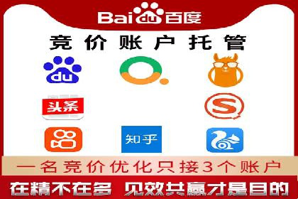某时尚品牌如何借助信息流广告代理打造品牌形象
